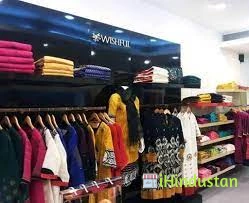 W For Woman - Logo