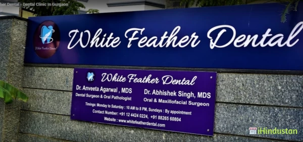 White Feather Dental - Logo