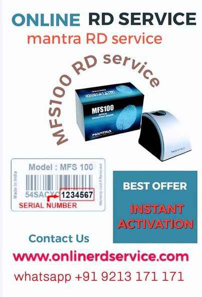 Whitelisting Services - Cover photo