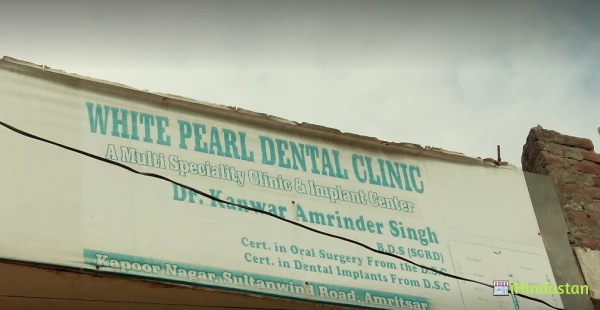 White Pearl Dental Clinic - Logo