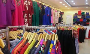 wholesale bazaar - Logo