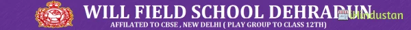 Will Field School - Logo