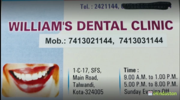 Williams' Dental Clinic - Logo
