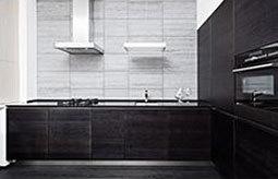 Wiltone Woodwork Cabinetmakers - Logo