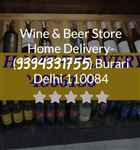 Wine And Beer Store - Logo