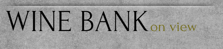 Wine Bank On View - Logo
