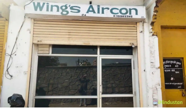 Wings Aircon - Logo