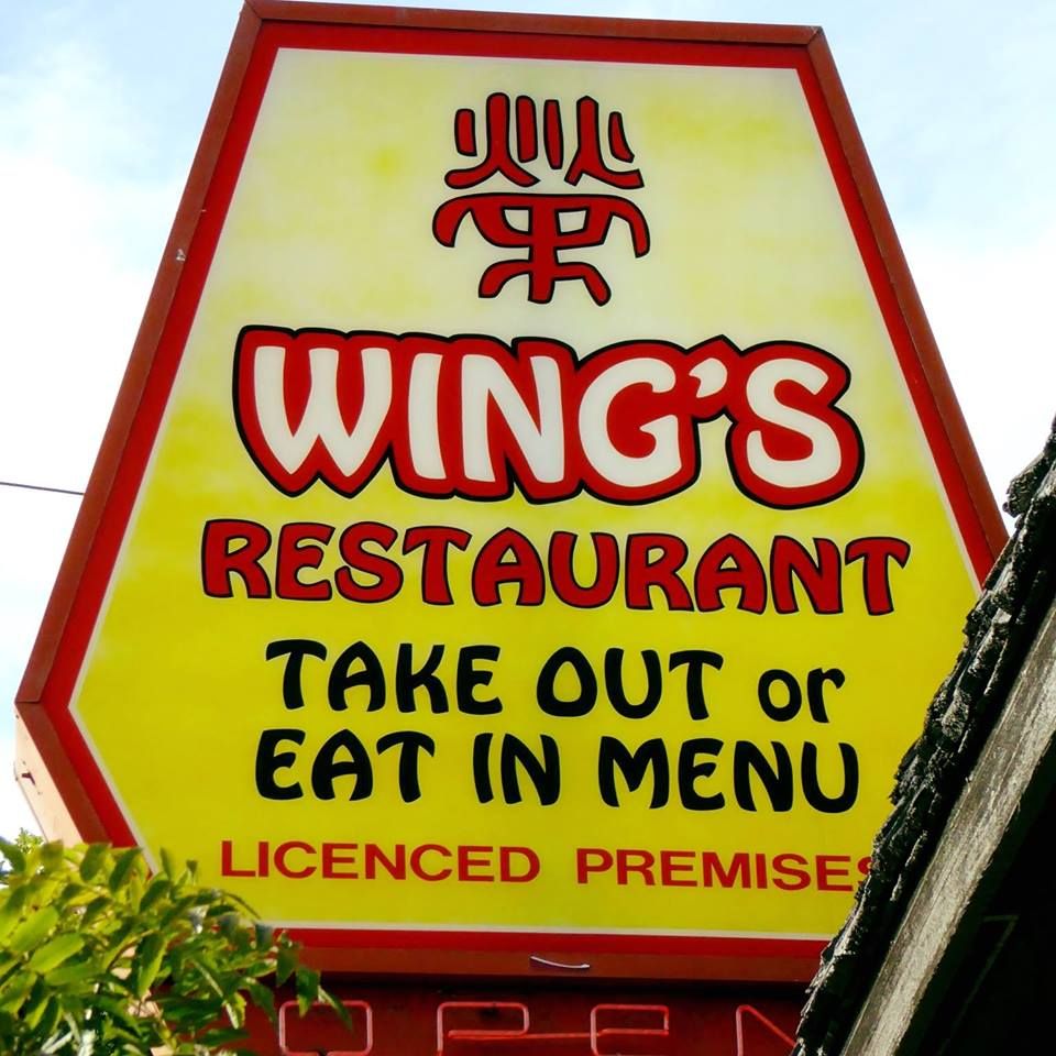 Wing&s;s Restaurant - Logo