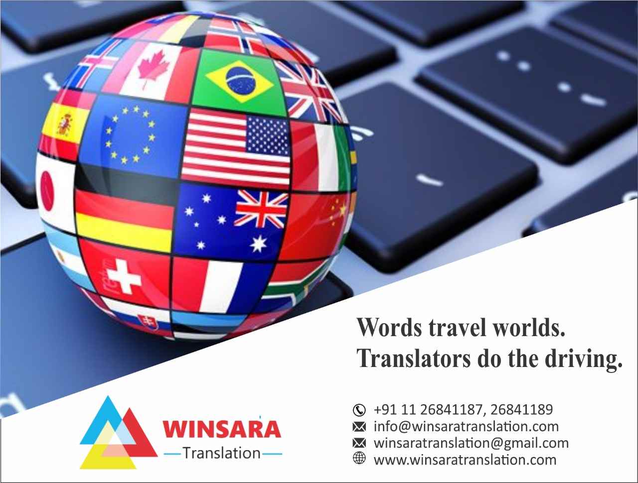 Winsara Translation - Cover photo