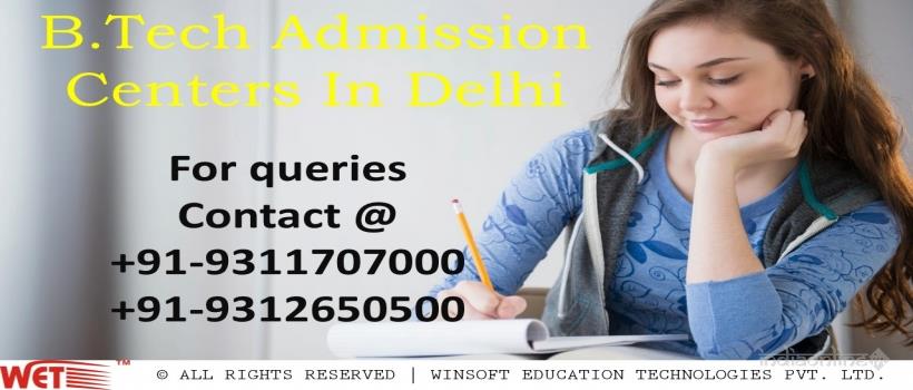 Winsoft Education Technologies - Cover photo