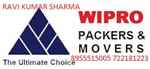 Wipro Packers Movers - Logo