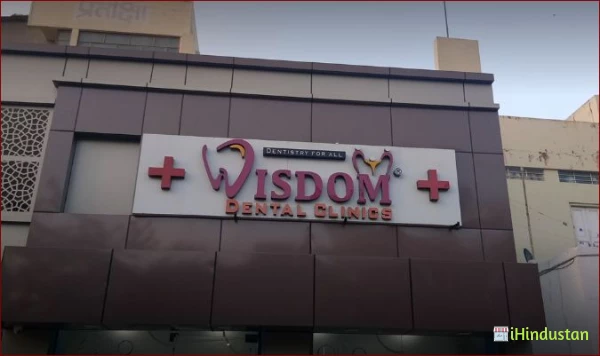 Wisdom Dental Clinics - Logo