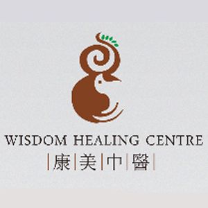 Wisdom Healing Centre - Logo