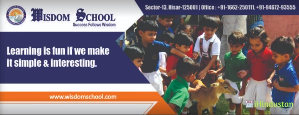 Wisdom School - Logo