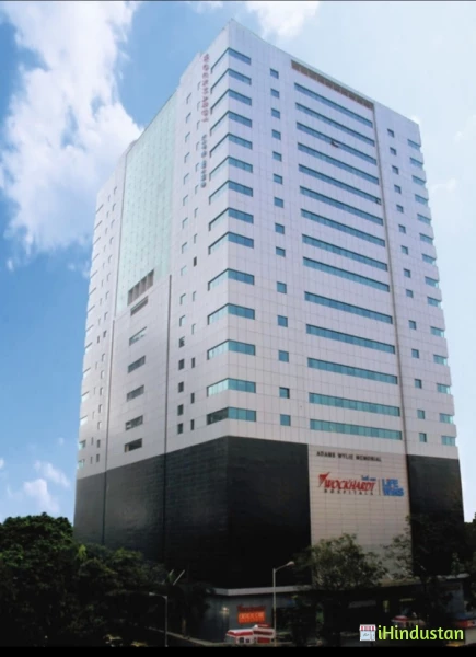 Wockhardt Hospitals - Logo