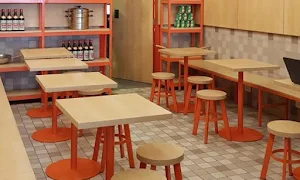 Wok To Walk - Cover photo