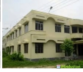 Womens College In Tripura - Logo