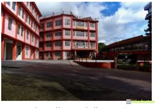 Womens College, Shillong - Logo