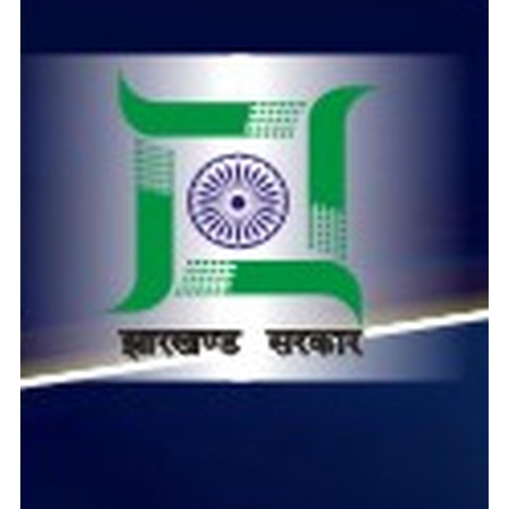 Women's Industrial Training Institute (WITI) - Logo