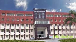 Womens Institue of Technology, Dehradun - Logo