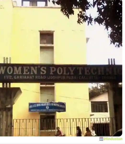 Womens Polytechnic College - Logo