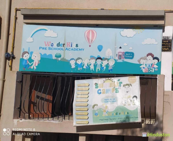 Wonder Kids - Logo