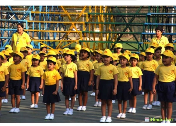 Wonder Kids School - Logo