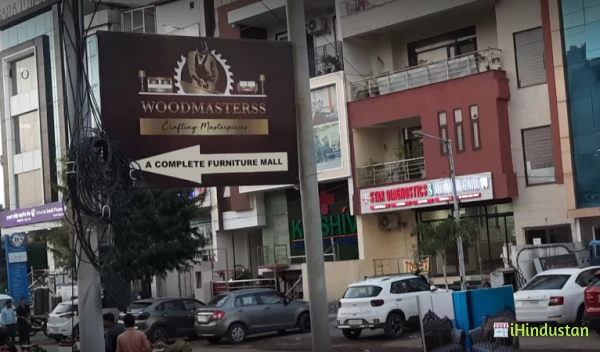 Woodmasterss - Logo