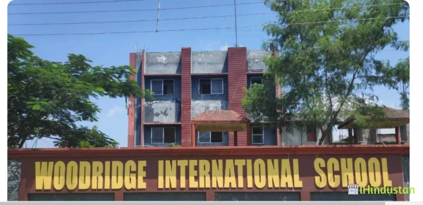 WOODRIDGE INTERNATIONAL SCHOOL - Logo