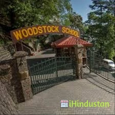 Woodstock School,Mussoorie - Logo