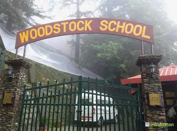 Woodstock School Mussoorie - Logo