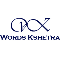 Words Kshetra - Logo
