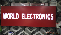 World Electronics - Logo