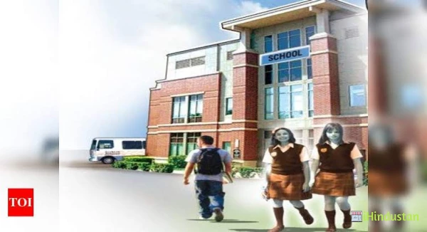 World Talent School - Logo