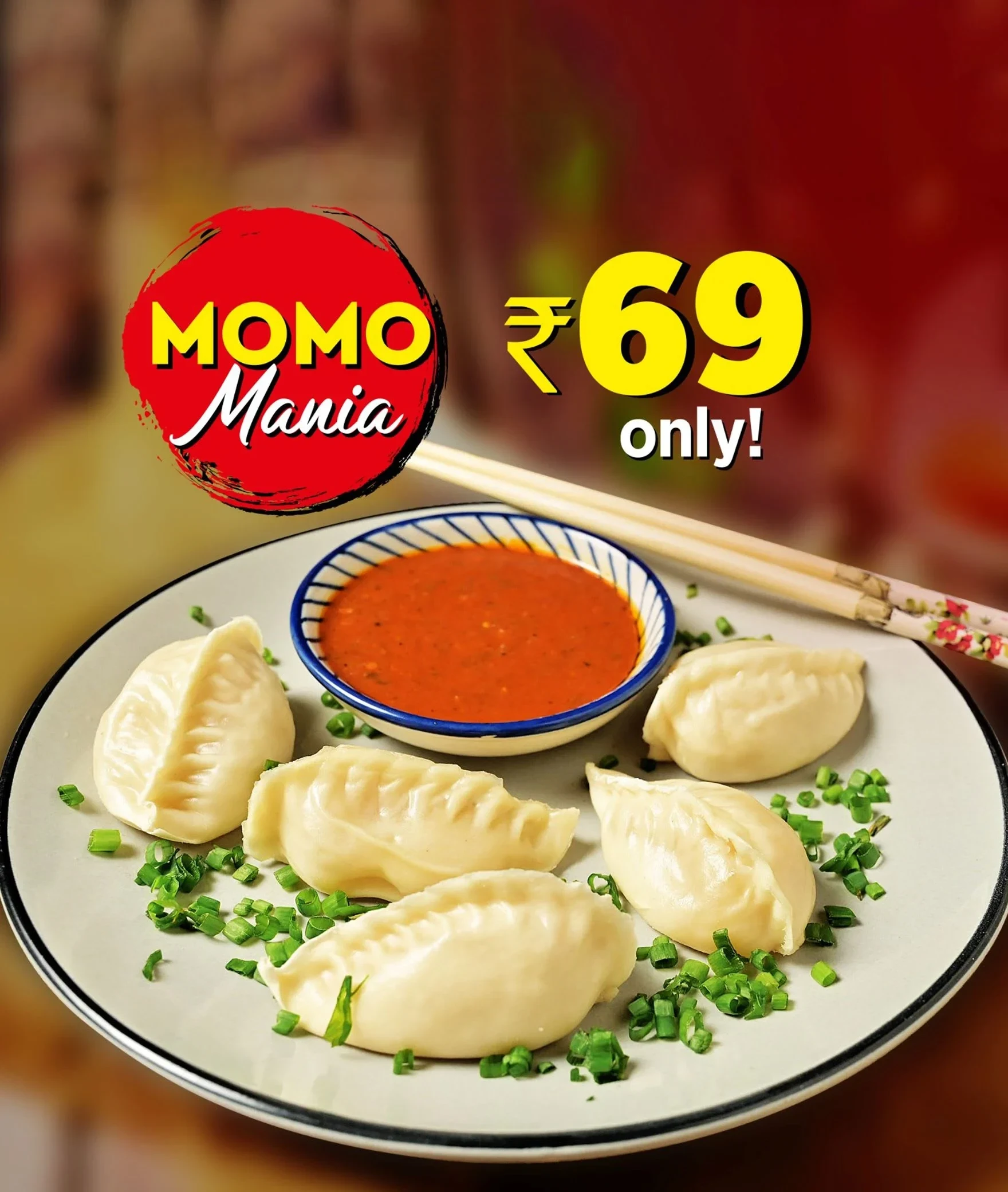Wow! Momo - Logo