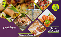Xa- Abhi's Recipes - Logo