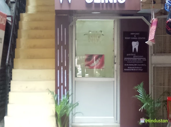 Xavier Dental Clinic - Logo