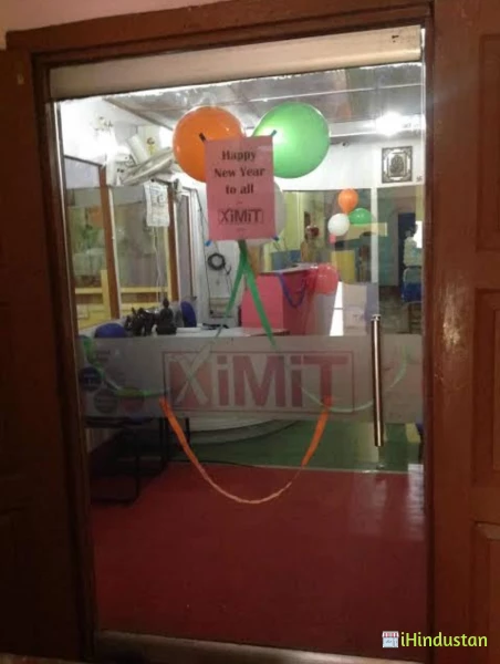 Xaviers Institute of Management and Information Technol - Logo