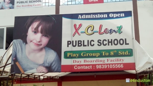 X-C-Lent Public School - Logo