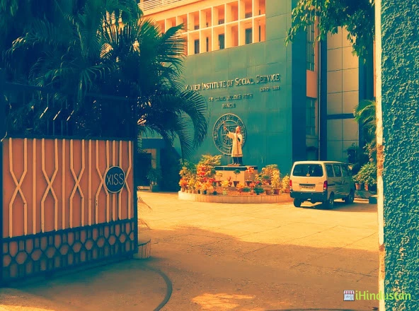 XISS Ranchi college - Logo