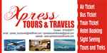 Xpress Tours Travels - Logo