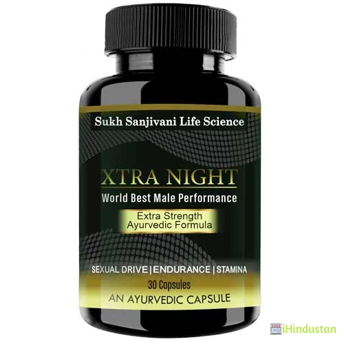 Xtra Night - Logo