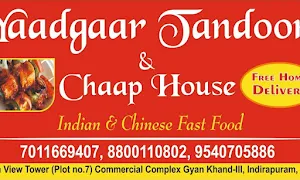 Yaadgaar Tandoor & Chap House - Logo
