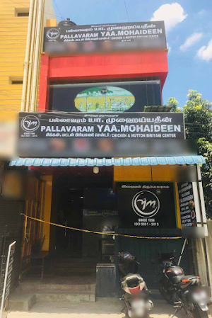 Yaa Mohaideen Briyani - Cover photo