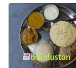 Yaara Da Dhaba - Logo