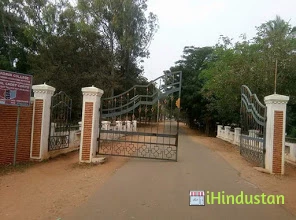 Yadava College - Logo