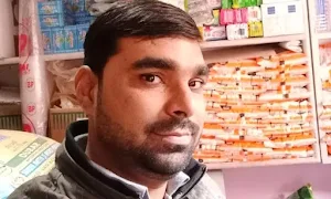 Yadav Store - Cover photo