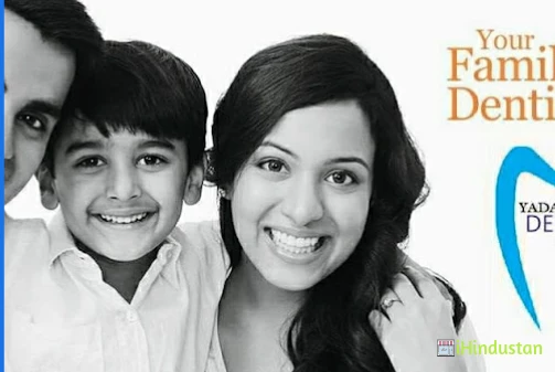 YADAV DENTAL CLINIC - Logo