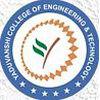 Yaduvanshi College of Engineering & Technology (YCET), Jhunjhunun - Logo