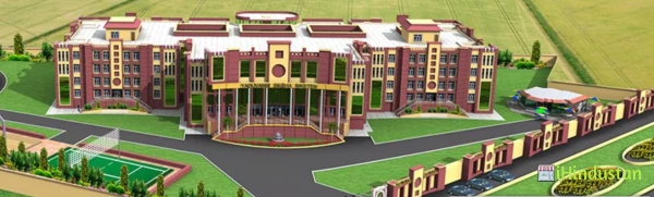 Yaduvanshi Shiksha Niketan - Logo